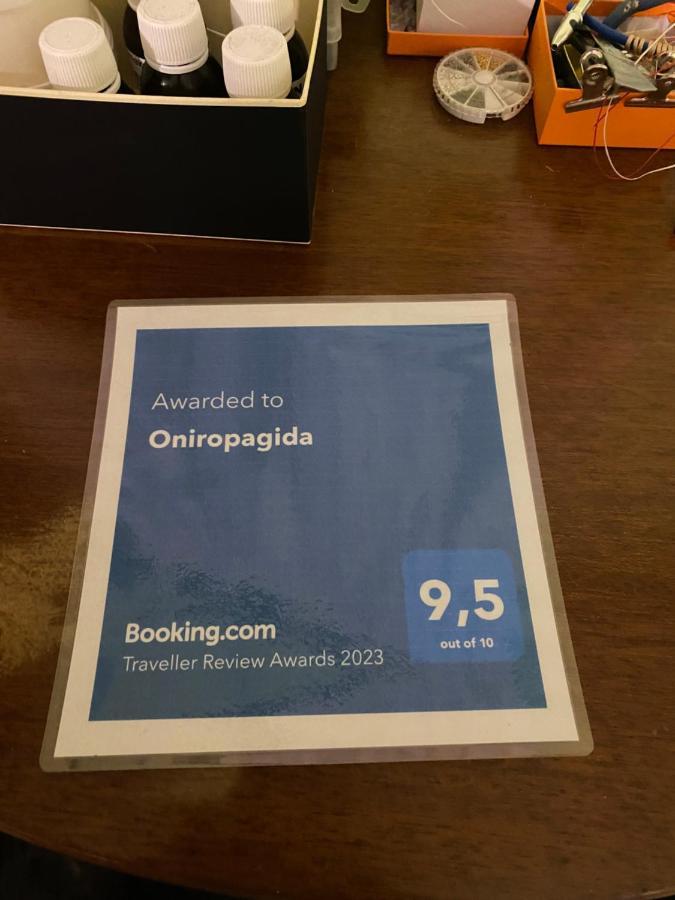 Oniropagida Hotel Apollonía Exterior foto
